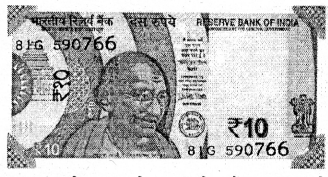 HBSE 10th Class Social Science Solutions Economics Chapter 3 मुद्रा और साख 4