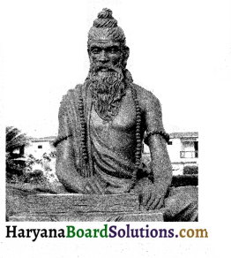 HBSE 9th Class Physical Education Solutions Chapter 5 योग का अर्थ, परिभाषा एवं महत्त्व 8
