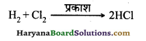 HBSE 10th Class Science Important Questions Chapter 1 रासायनिक अभिक्रियाएँ एवं समीकरण 11