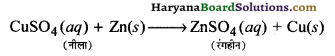 HBSE 10th Class Science Important Questions Chapter 1 रासायनिक अभिक्रियाएँ एवं समीकरण 13