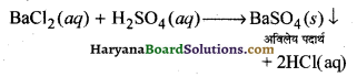 HBSE 10th Class Science Important Questions Chapter 1 रासायनिक अभिक्रियाएँ एवं समीकरण 15