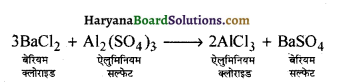 HBSE 10th Class Science Important Questions Chapter 1 रासायनिक अभिक्रियाएँ एवं समीकरण 17