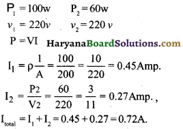 HBSE 10th Class Science Important Questions Chapter 12 विद्युत 13