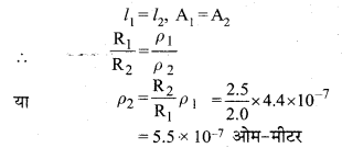 HBSE 10th Class Science Important Questions Chapter 12 विद्युत 26