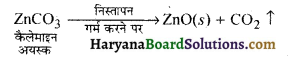 HBSE 10th Class Science Important Questions Chapter 3 धातु एवं अधातु 19