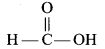 HBSE 10th Class Science Important Questions Chapter 4 कार्बन एवं इसके यौगिक 14