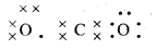 HBSE 10th Class Science Important Questions Chapter 4 कार्बन एवं इसके यौगिक 16