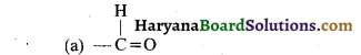 HBSE 10th Class Science Important Questions Chapter 4 कार्बन एवं इसके यौगिक 72