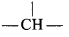 HBSE 10th Class Science Important Questions Chapter 4 कार्बन एवं इसके यौगिक 73