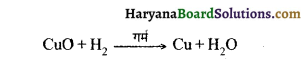 HBSE 10th Class Science Solutions Chapter 1 रासायनिक अभिक्रियाएँ एवं समीकरण 10