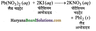 HBSE 10th Class Science Solutions Chapter 1 रासायनिक अभिक्रियाएँ एवं समीकरण 11