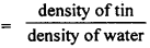 HBSE 9th Class Science Important Questions Chapter 10 Gravitation - 14