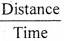 HBSE 9th Class Science Important Questions Chapter 12 Sound - 12