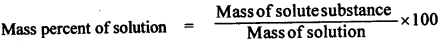 HBSE 9th Class Science Important Questions Chapter 2 Is Matter Around Us Pure - 3