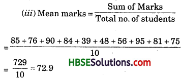 HBSE 7th Class Maths Solutions Chapter 3 Data Handling Ex 3.1 5