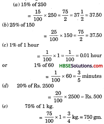 HBSE 7th Class Maths Solutions Chapter 8 Comparing Quantities Ex 8.2 4