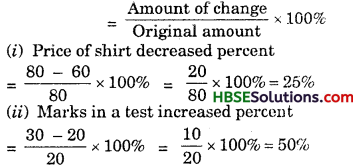 HBSE 7th Class Maths Solutions Chapter 8 Comparing Quantities InText Questions 16
