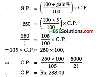 HBSE 7th Class Maths Solutions Chapter 8 Comparing Quantities InText Questions 18