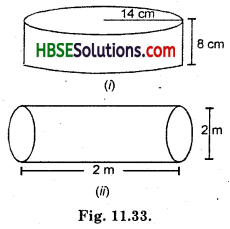 HBSE 8th Class Maths Solutions Chapter 11 Mensuration InText Questions 15