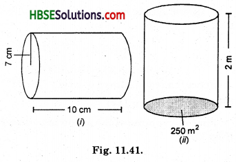 HBSE 8th Class Maths Solutions Chapter 11 Mensuration InText Questions 17