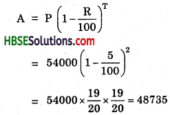 HBSE 8th Class Maths Solutions Chapter 8 Comparing Quantities Ex 8.3 16