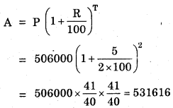 HBSE 8th Class Maths Solutions Chapter 8 Comparing Quantities Ex 8.3 18