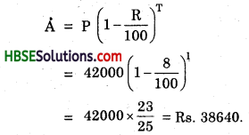 HBSE 8th Class Maths Solutions Chapter 8 Comparing Quantities Ex 8.3 19
