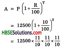 HBSE 8th Class Maths Solutions Chapter 8 Comparing Quantities Ex 8.3 6