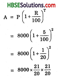 HBSE 8th Class Maths Solutions Chapter 8 Comparing Quantities InText Questions 4