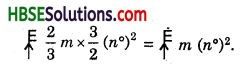 HBSE 8th Class Maths Solutions Chapter 9 Algebraic Expressions and Identities Ex 9.5 3