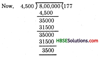HBSE 6th Class Maths Solutions Chapter 1 Knowing Our Numbers Ex 1.2 10