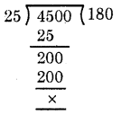 HBSE 6th Class Maths Solutions Chapter 1 Knowing Our Numbers Ex 1.2 12