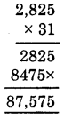 HBSE 6th Class Maths Solutions Chapter 1 Knowing Our Numbers Ex 1.2 6
