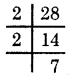 HBSE 6th Class Maths Solutions Chapter 3 Playing With Numbers InText Questions 2