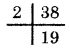 HBSE 6th Class Maths Solutions Chapter 3 Playing With Numbers InText Questions 3