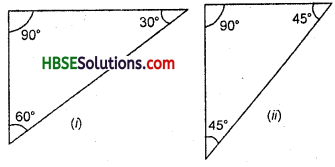 HBSE 6th Class Maths Solutions Chapter 5 Understanding Elementary Shapes Ex 5.5 2