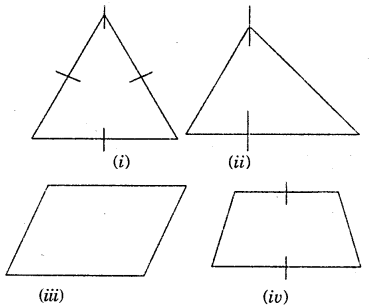 HBSE 7th Class Maths Solutions Chapter 14 Symmetry Ex 14.3 2