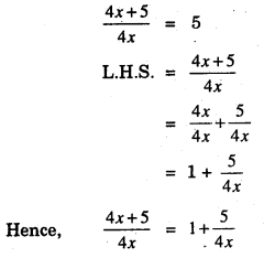 HBSE 8th Class Maths Solutions Chapter 14 Factorization Ex 14.4 6