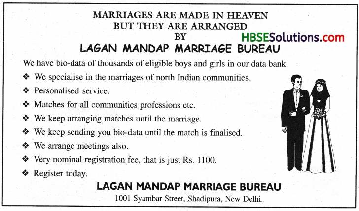 HBSE 9th Class English Advertisement Writing -6