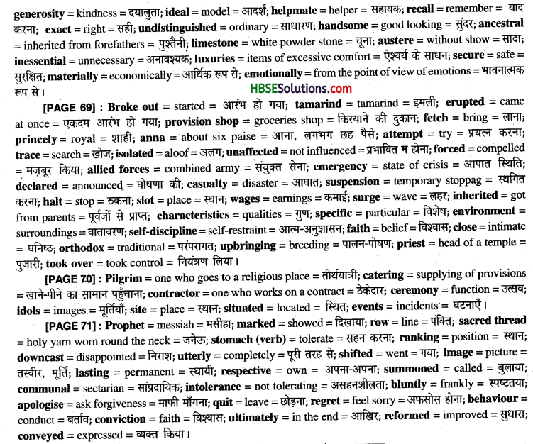 HBSE 9th Class English Solutions Beehive Chapter 6 My Childhood -3