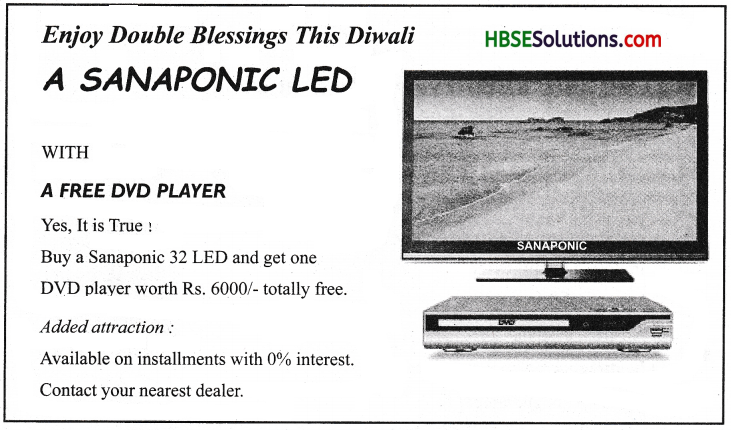 HBSE 10th Class English Advertisement Writing -4