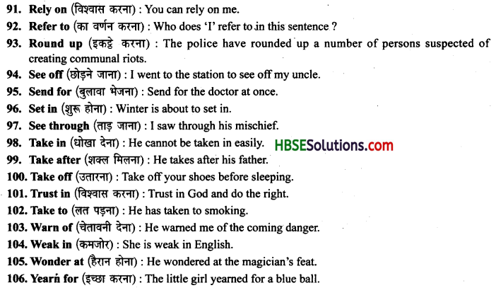 HBSE 10th Class English Grammar Phrasal Verb 4