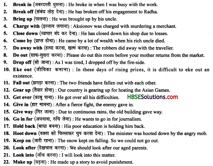 HBSE 10th Class English Grammar Phrasal Verb 5