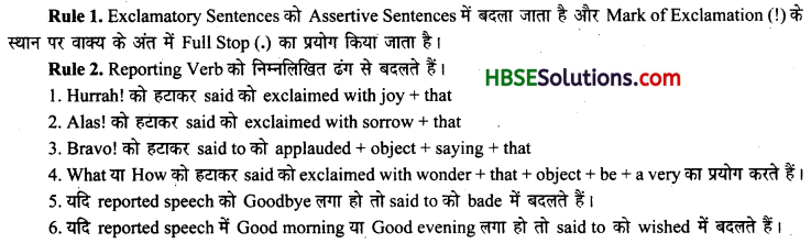 HBSE 10th Class English Grammar Reported Speech -5