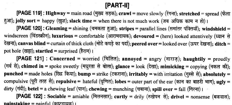 HBSE 10th Class English Solutions First Flight Chapter 9 Madam Rides the Bus 1