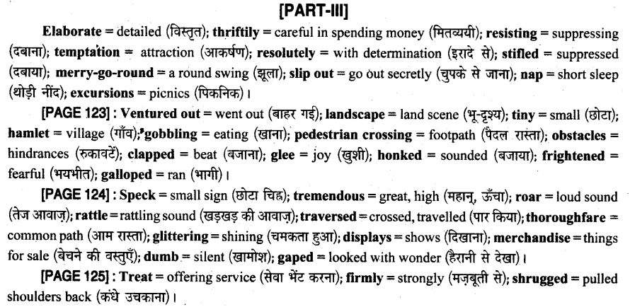 HBSE 10th Class English Solutions First Flight Chapter 9 Madam Rides the Bus 2